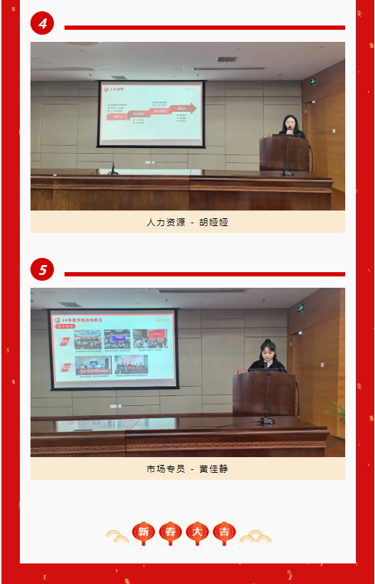 微信圖片_20250415105515.png