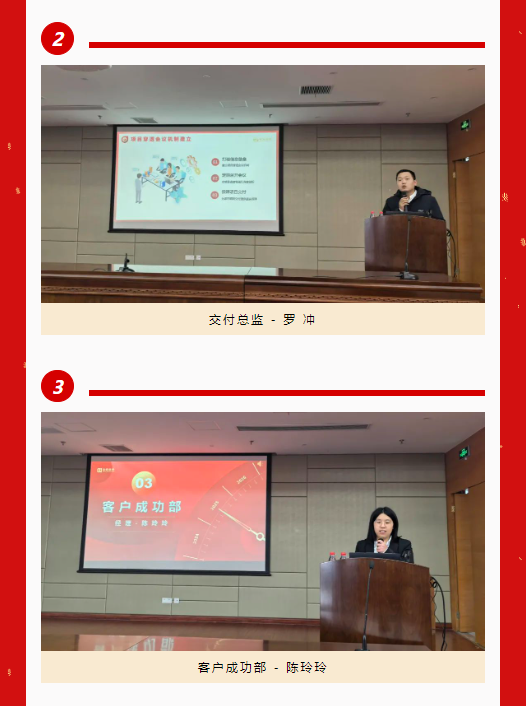 微信圖片_20250415105504.png